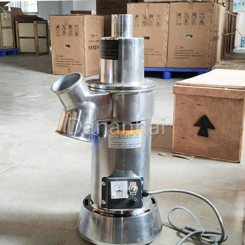 Commercial Kitchen Mixer - Commercial Multifunctional New Coffee Grinder Electric