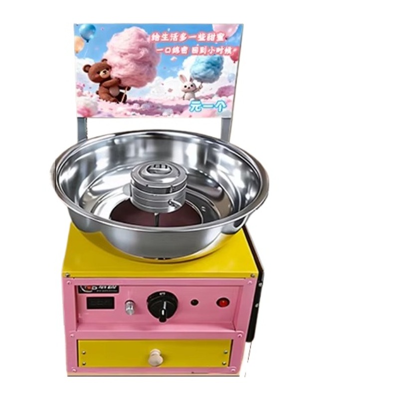 High Speed Cotton Candy Machin - Candy Floss Machine Commercial ulasan dan harga