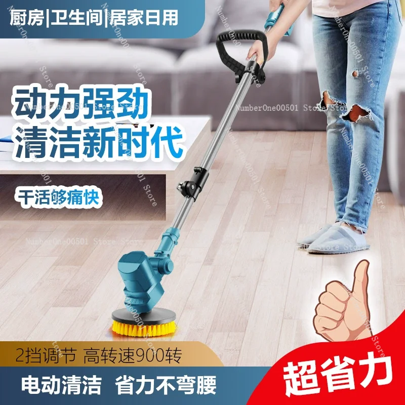 High Power Electric Cleaning B - Commercial Kitchen Tile ulasan dan harga