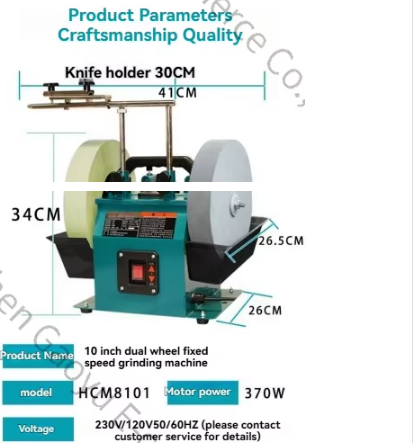 10-inch Household Electric Sha - Commercial Kitchen Tile ulasan dan harga
