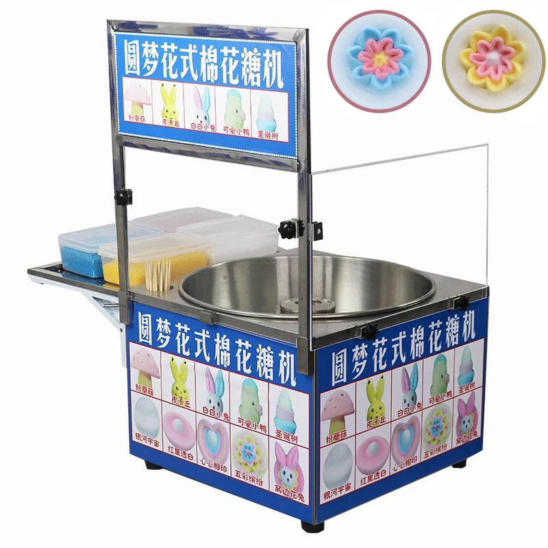 110V 220V Automatic Commercial - Candy Floss Machine Commercial ulasan dan harga