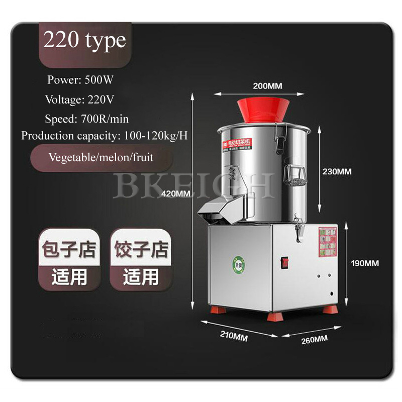 Electric Vegetable Cutter Comm - Commercial Kitchen Mixer ulasan dan harga