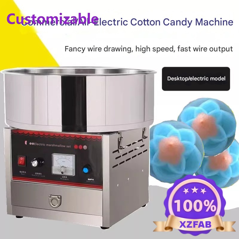 Factory Direct 2026 Commercial - Candy Floss Machine Commercial ulasan dan harga