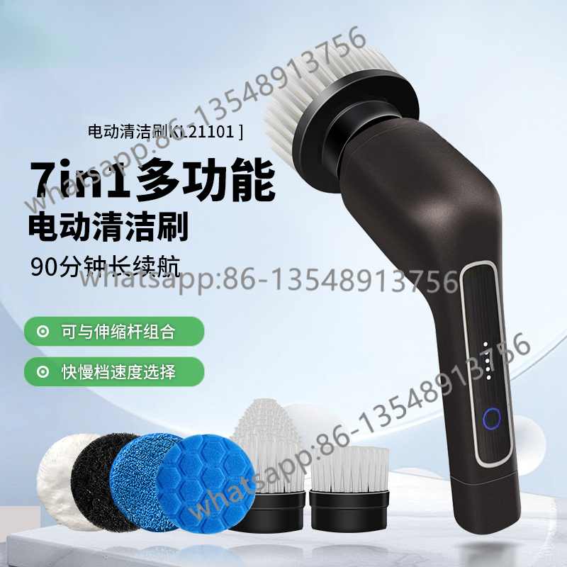 Electric Cleaning Brush Multif - Commercial Kitchen Tile ulasan dan harga